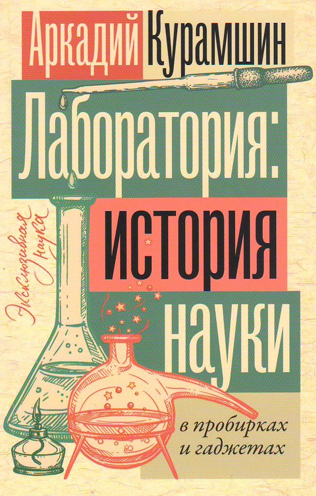 bookCover