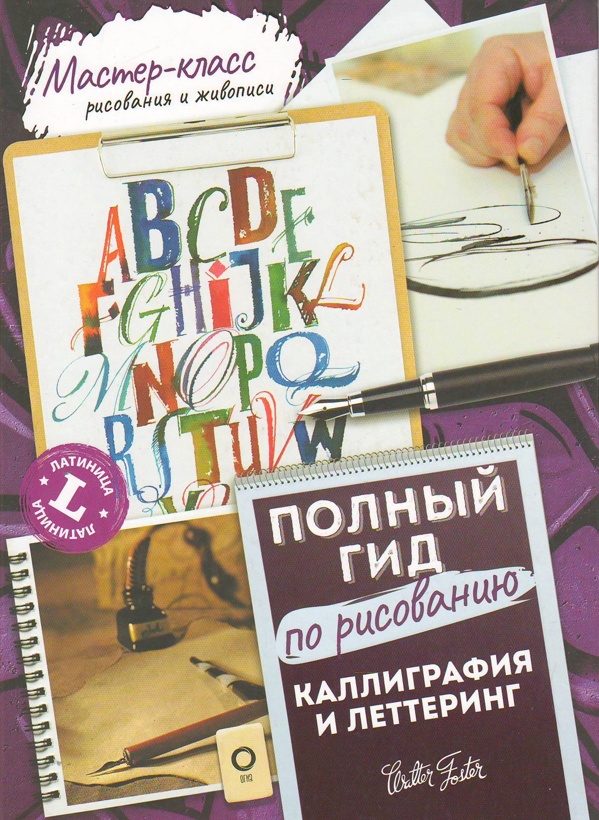 bookCover