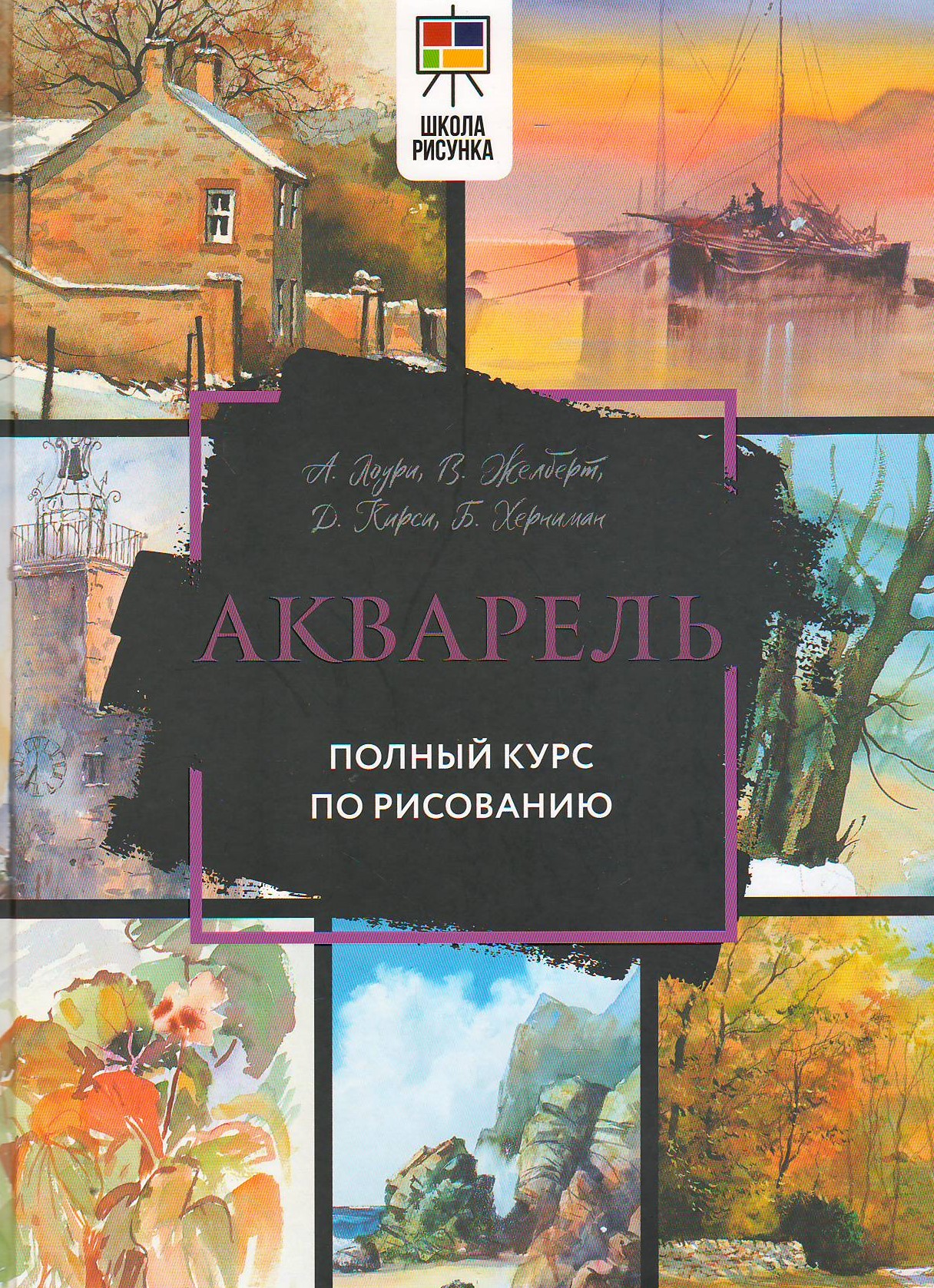 bookCover