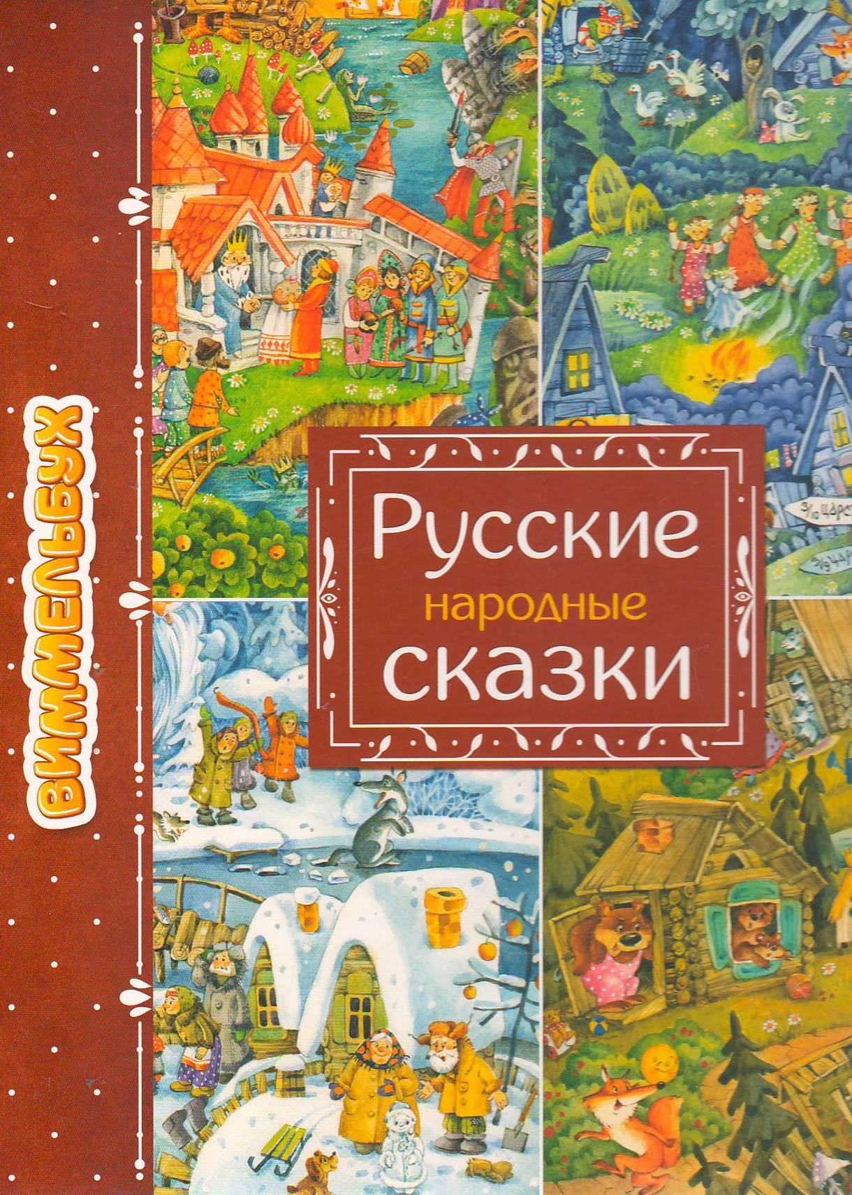bookCover