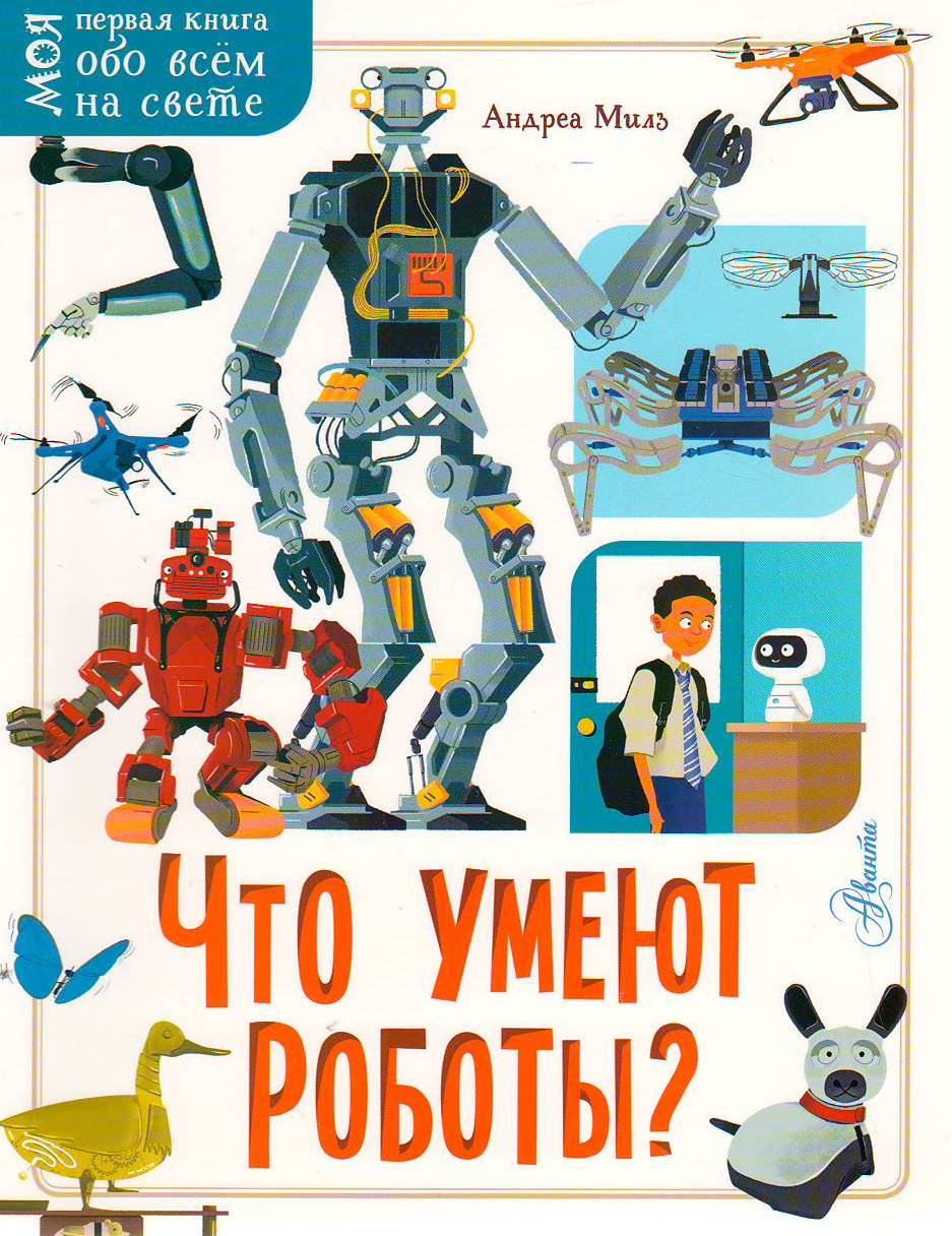 bookCover