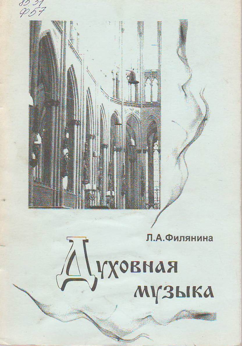 bookCover