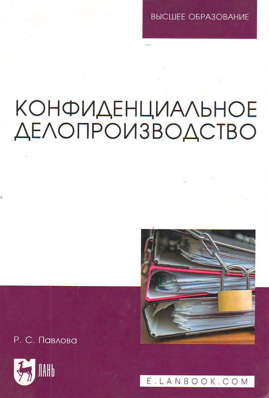 bookCover