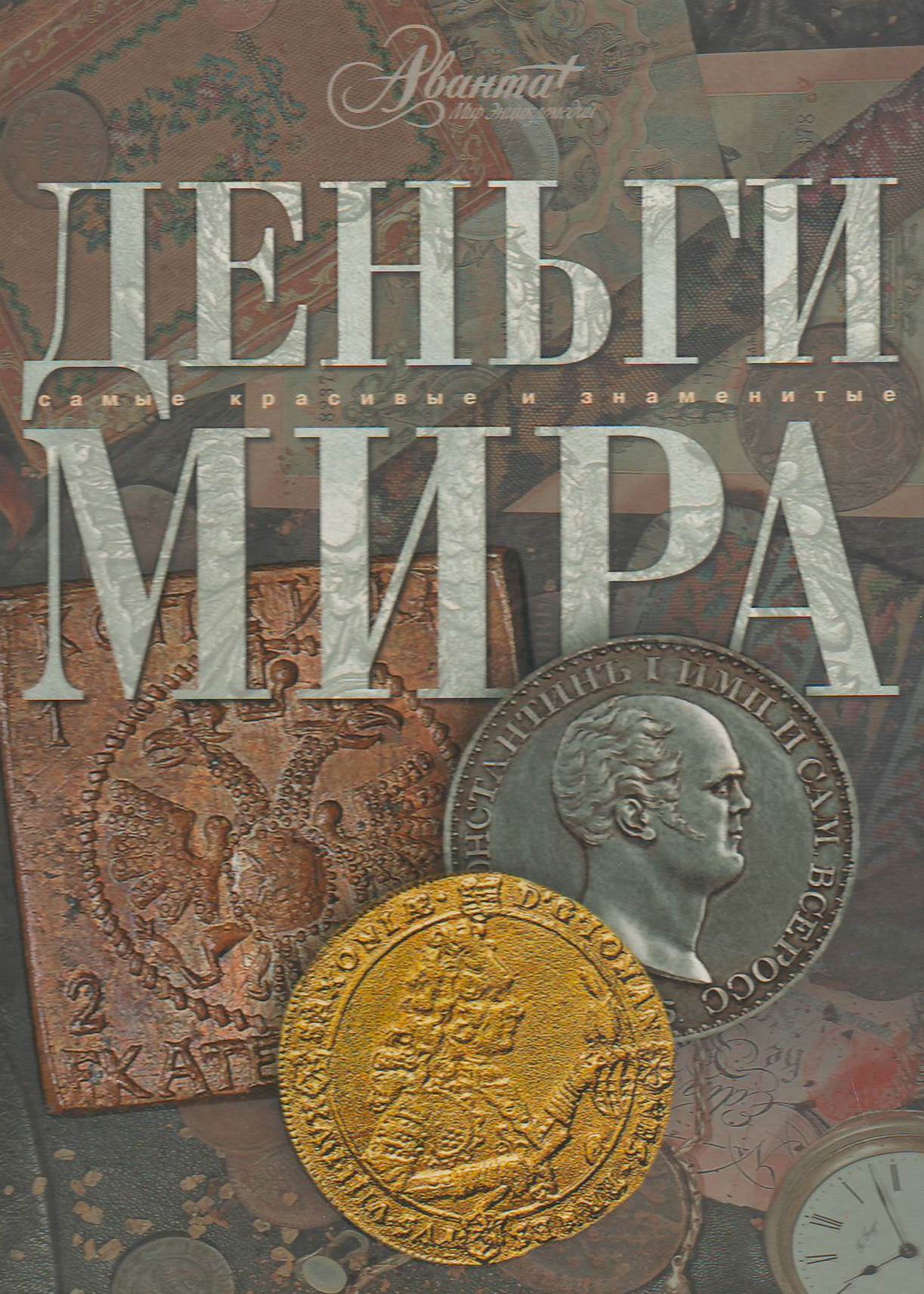 bookCover