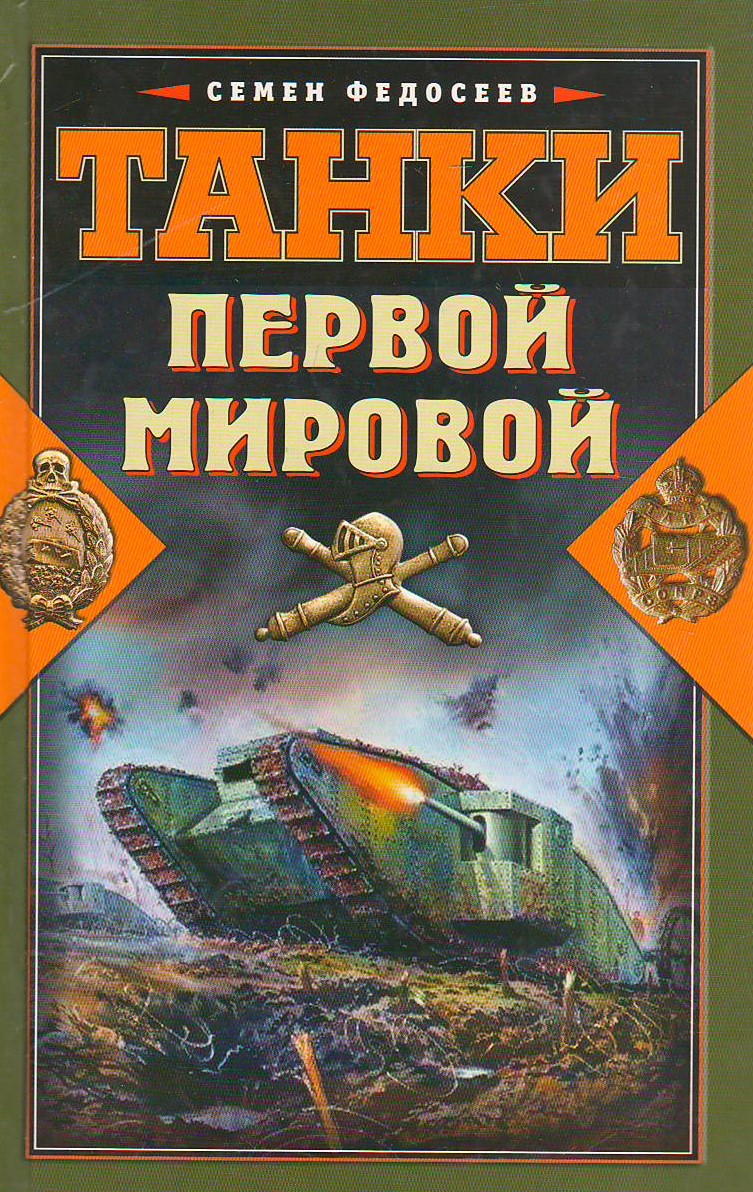 bookCover