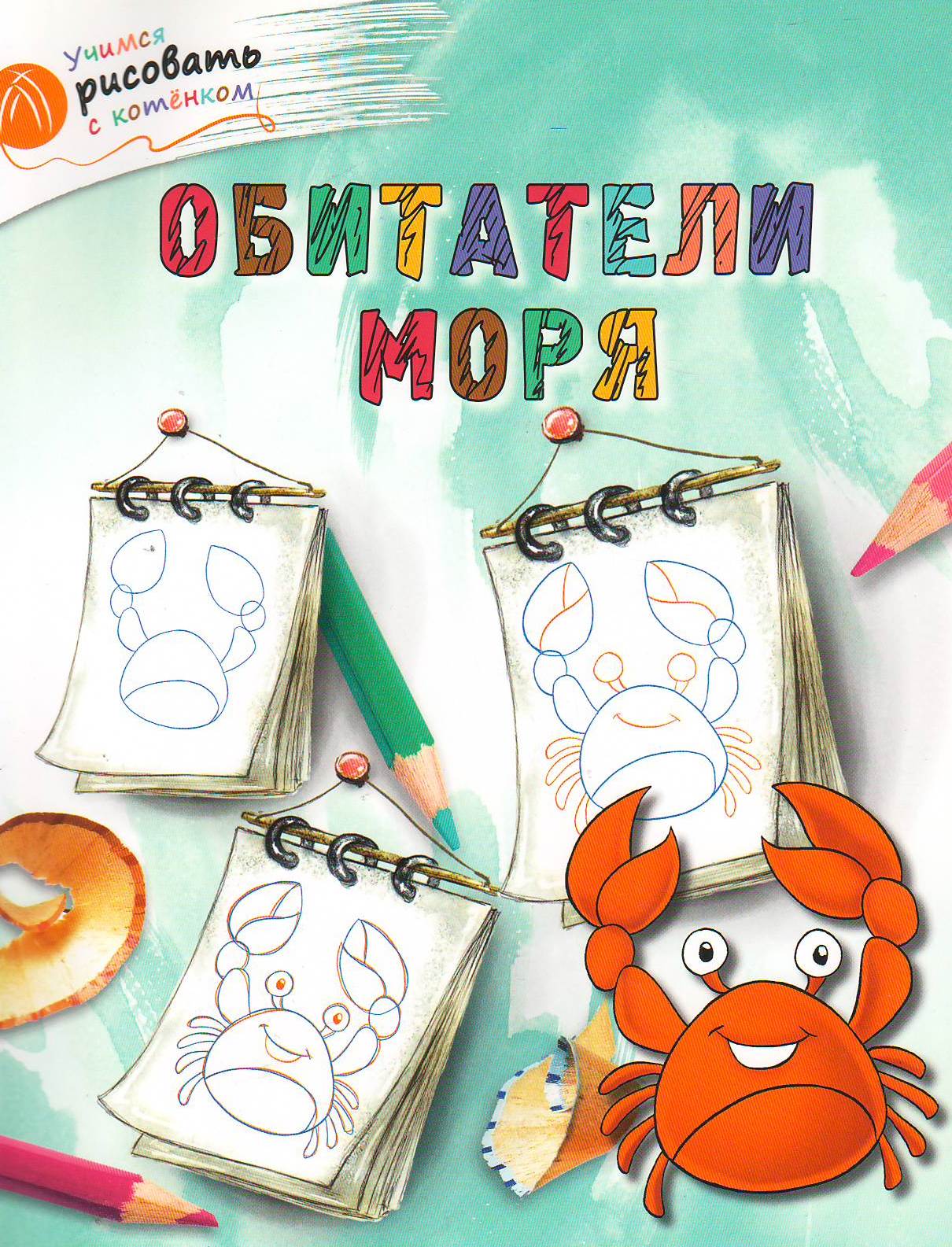 bookCover