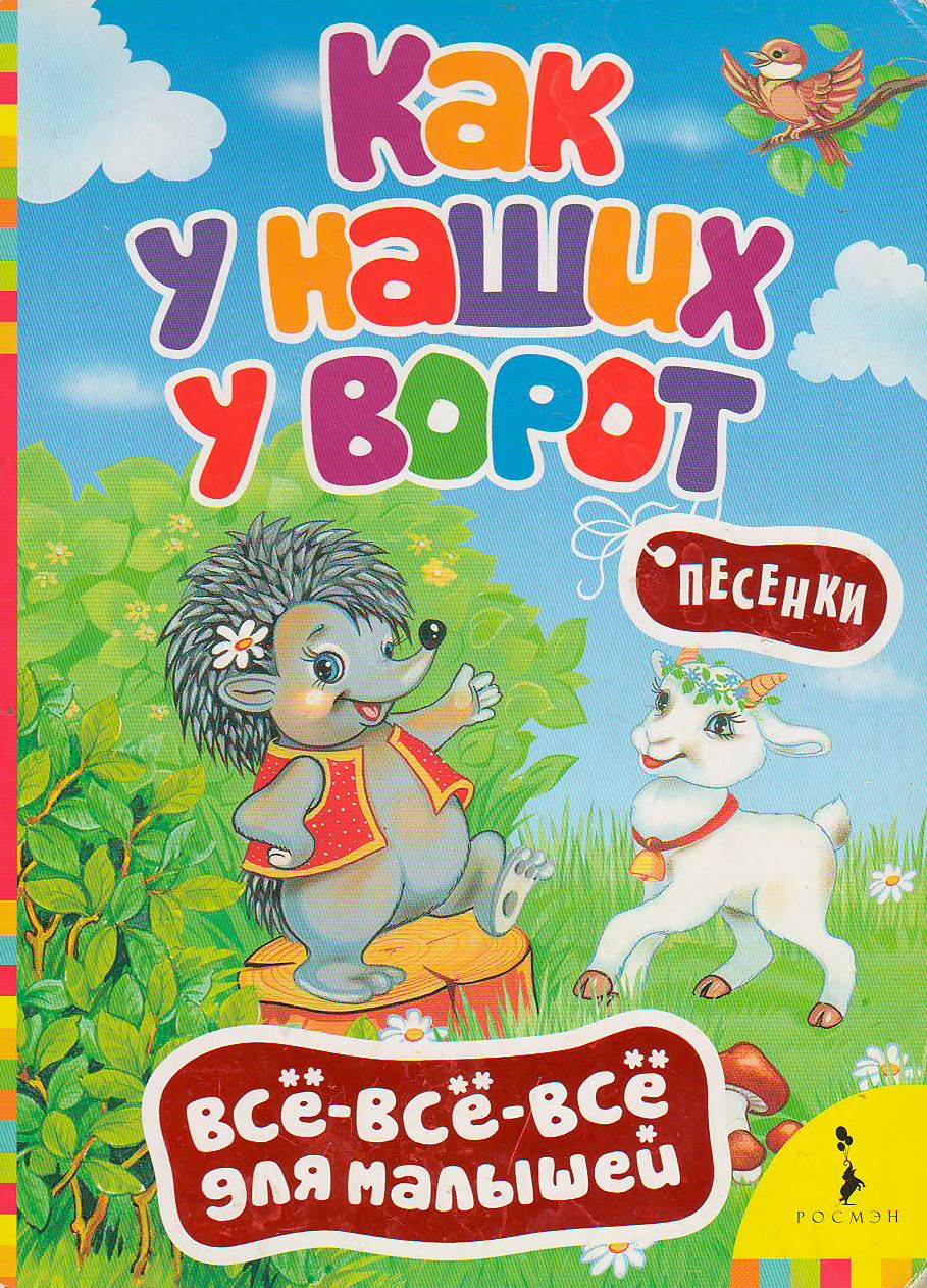 bookCover