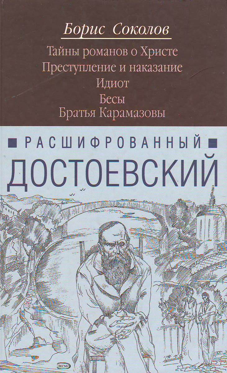 bookCover
