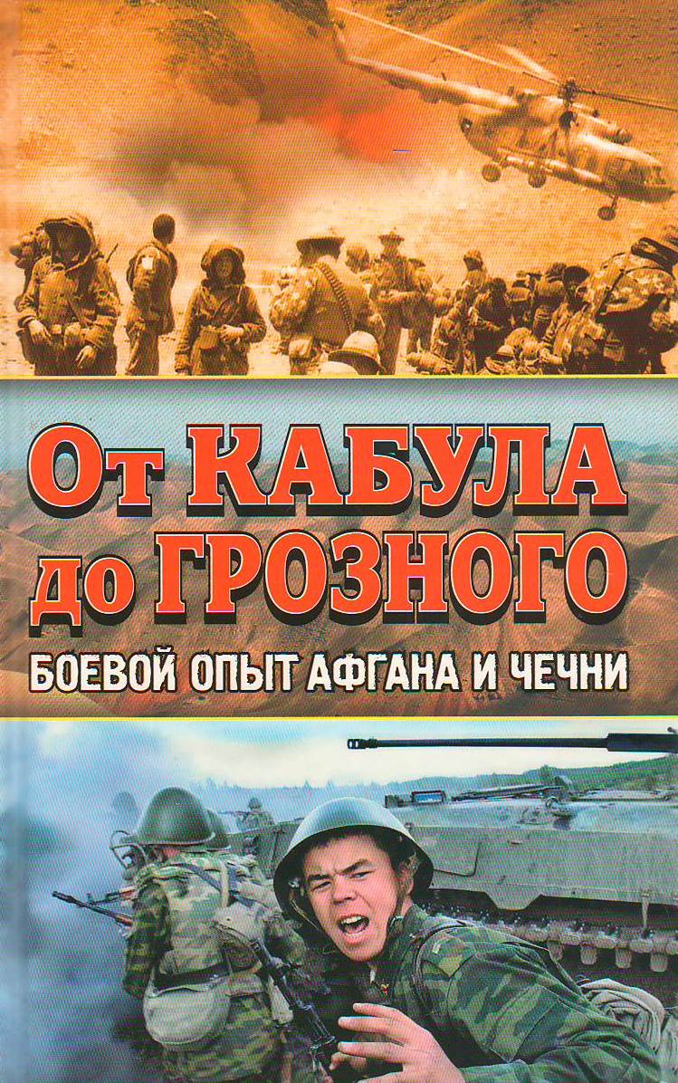bookCover
