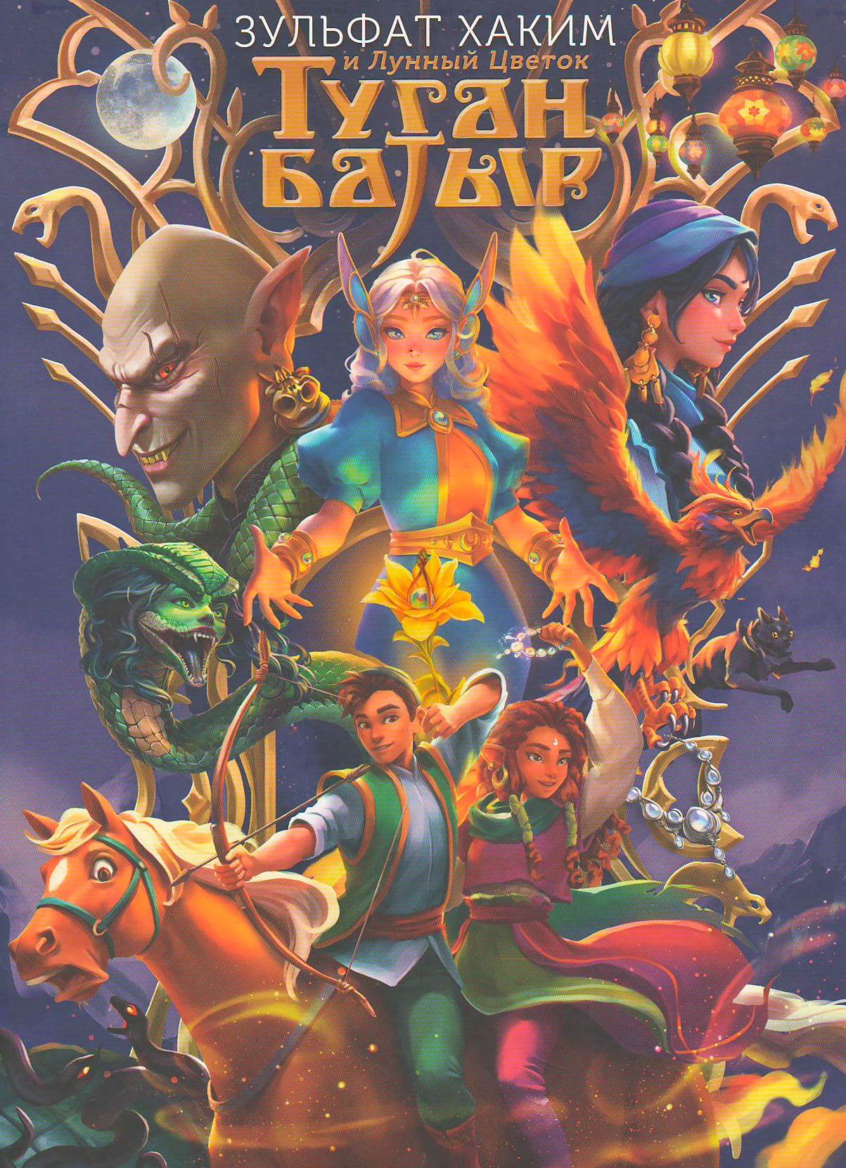 bookCover