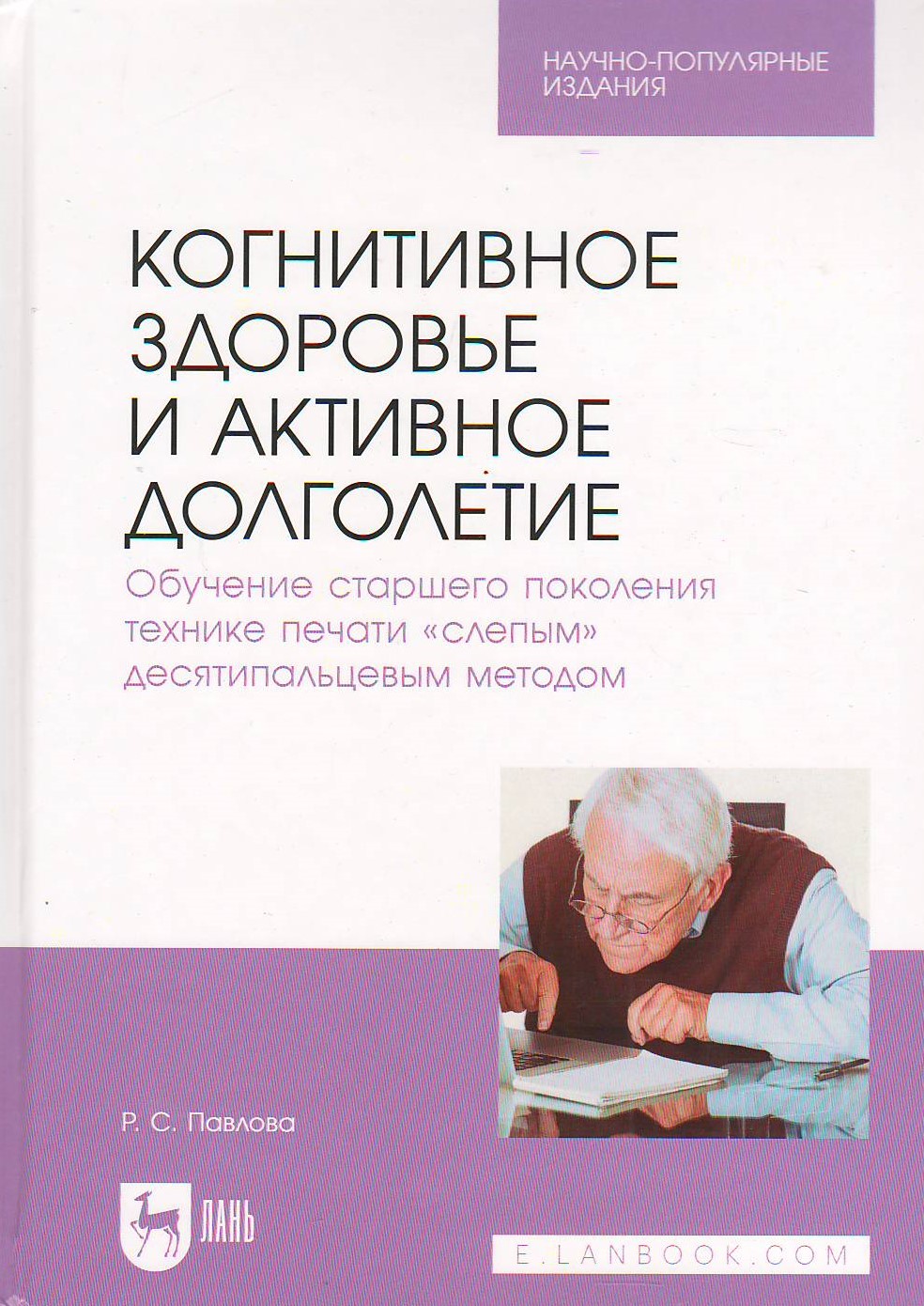 bookCover