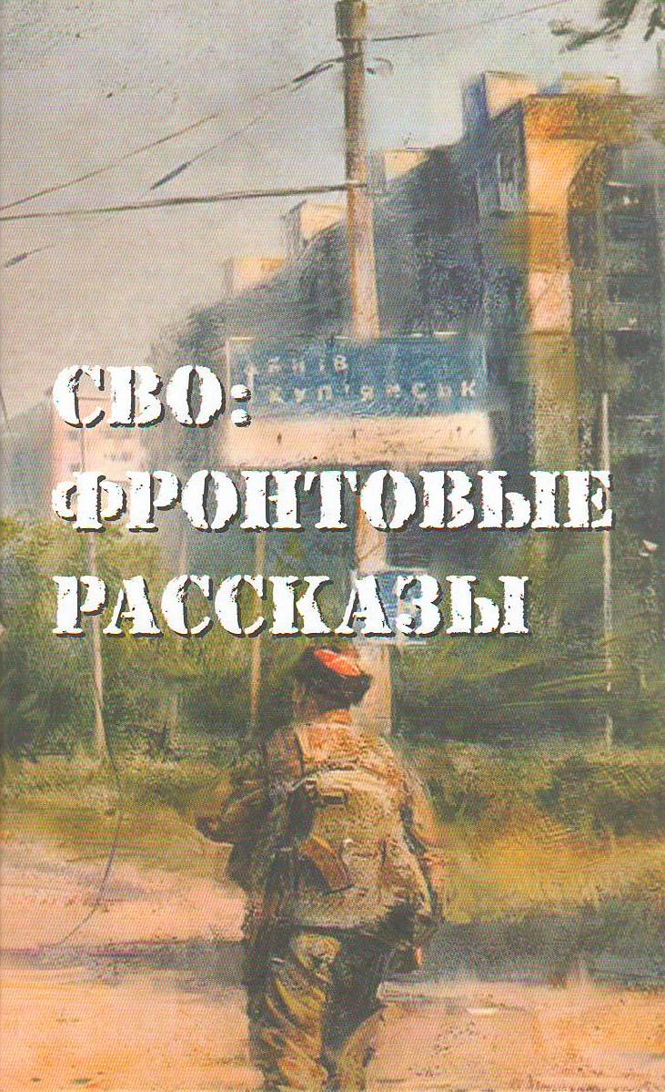 bookCover