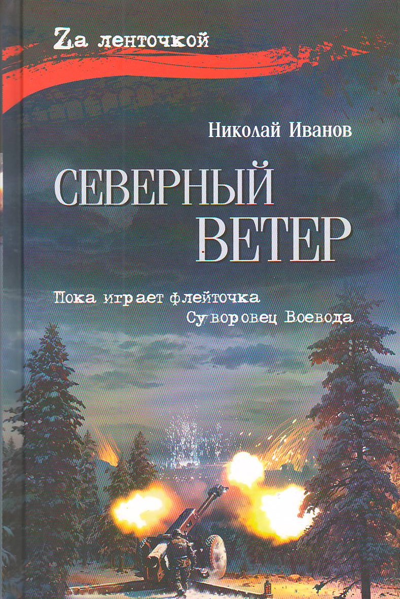 bookCover