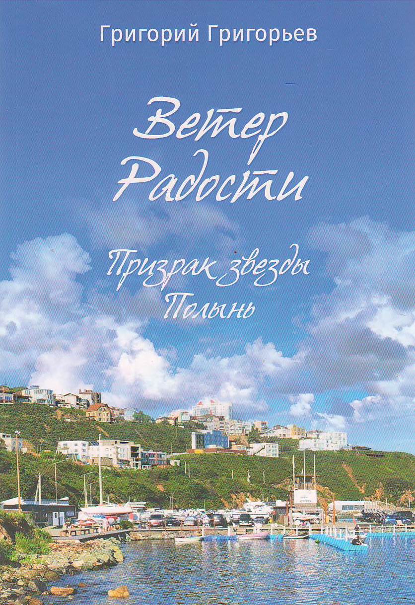 bookCover