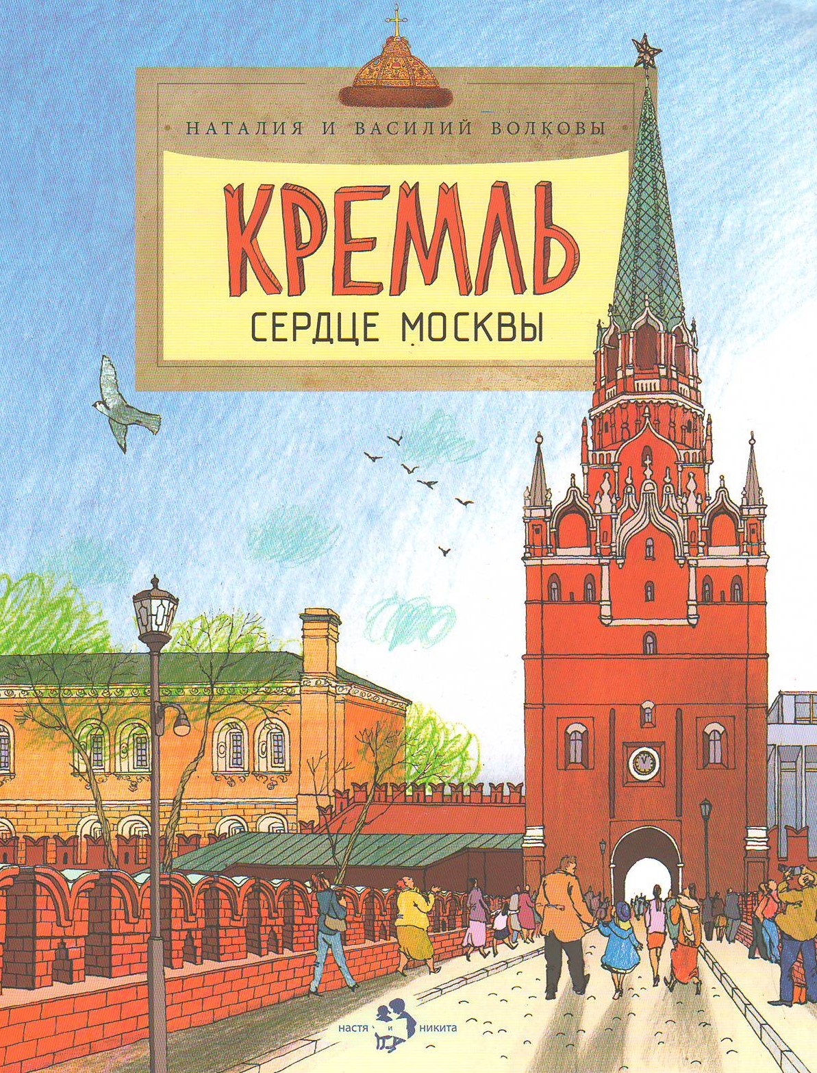 bookCover