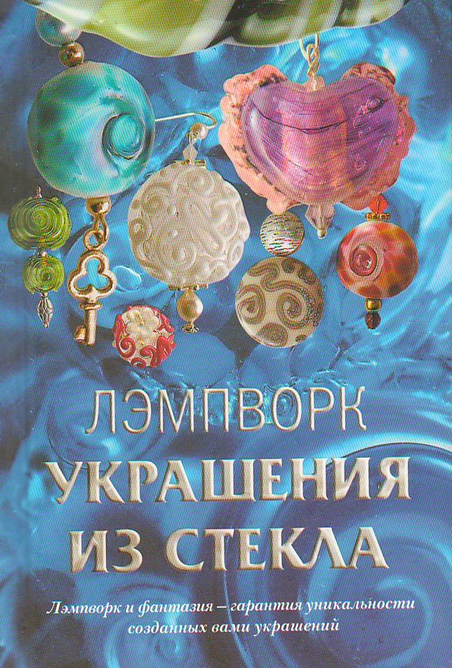 bookCover
