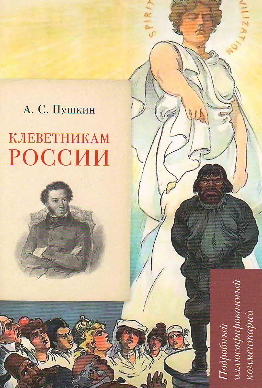 bookCover