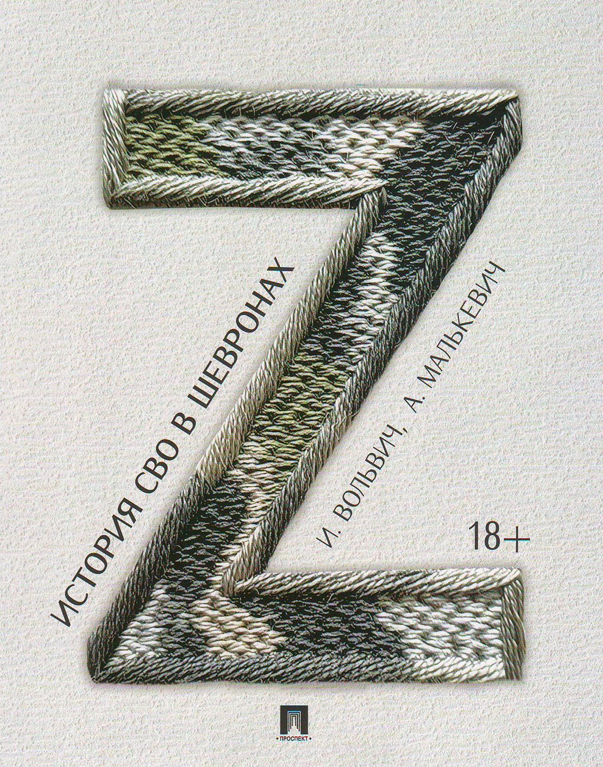 bookCover