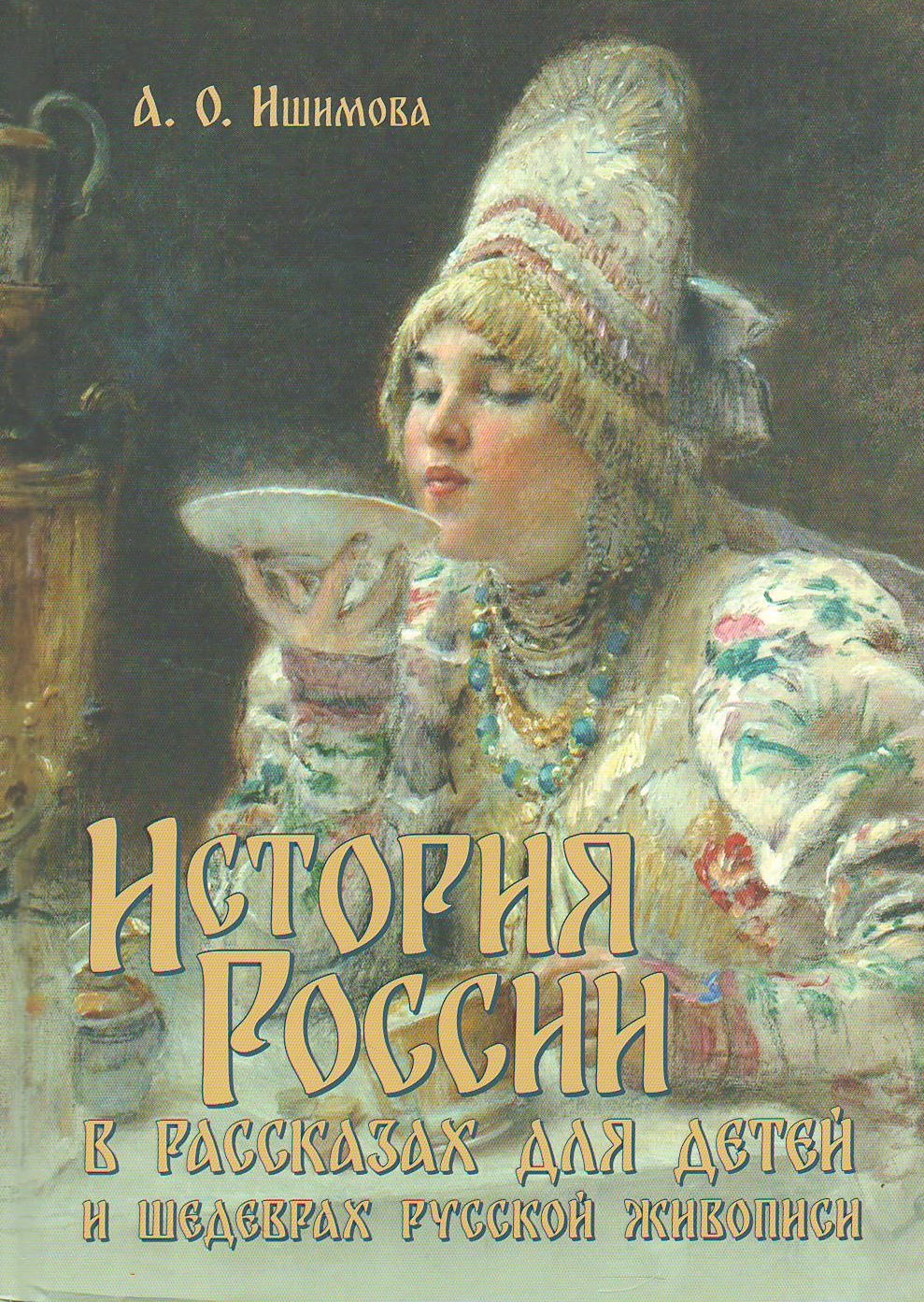 bookCover