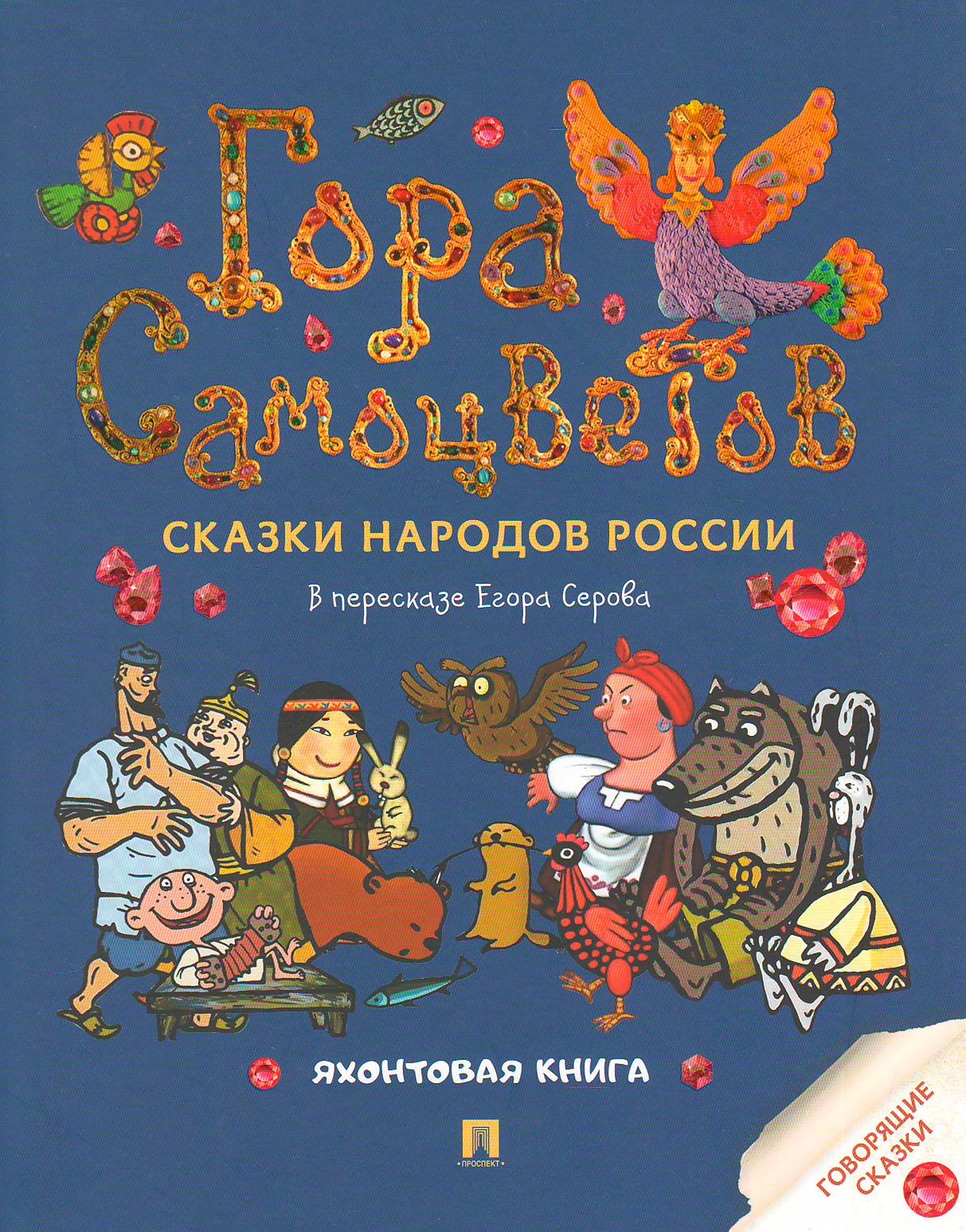 bookCover