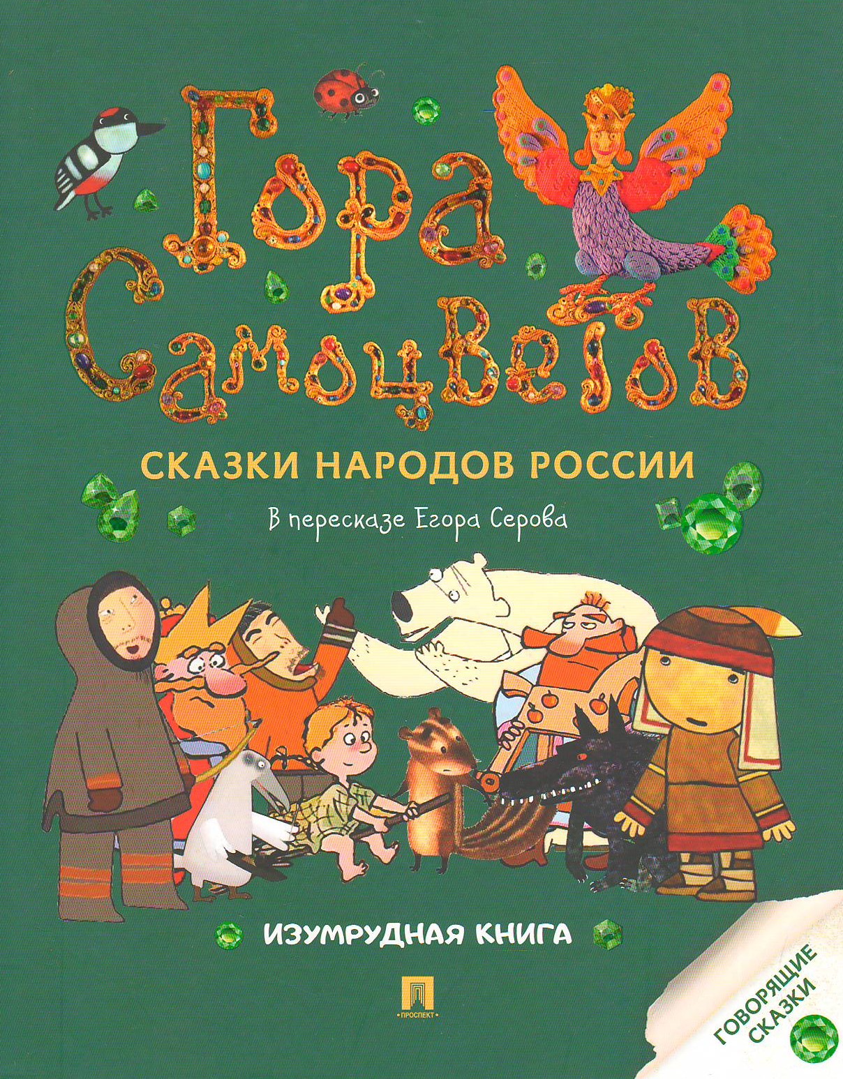 bookCover