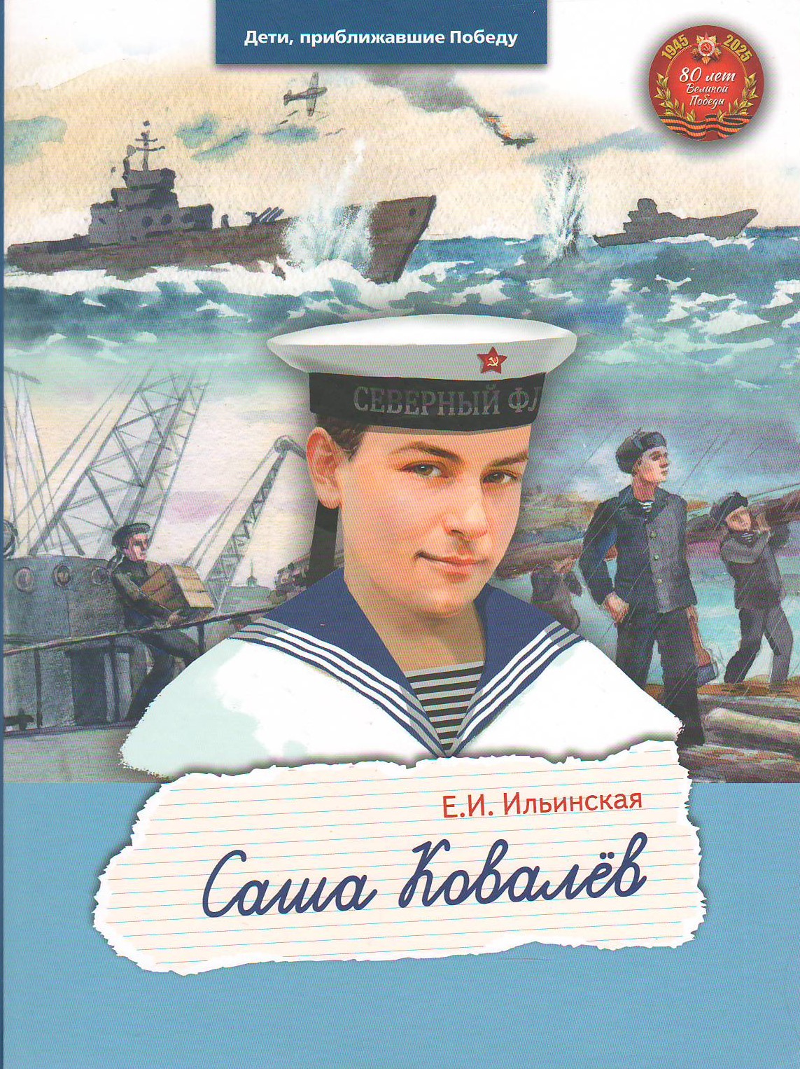 bookCover