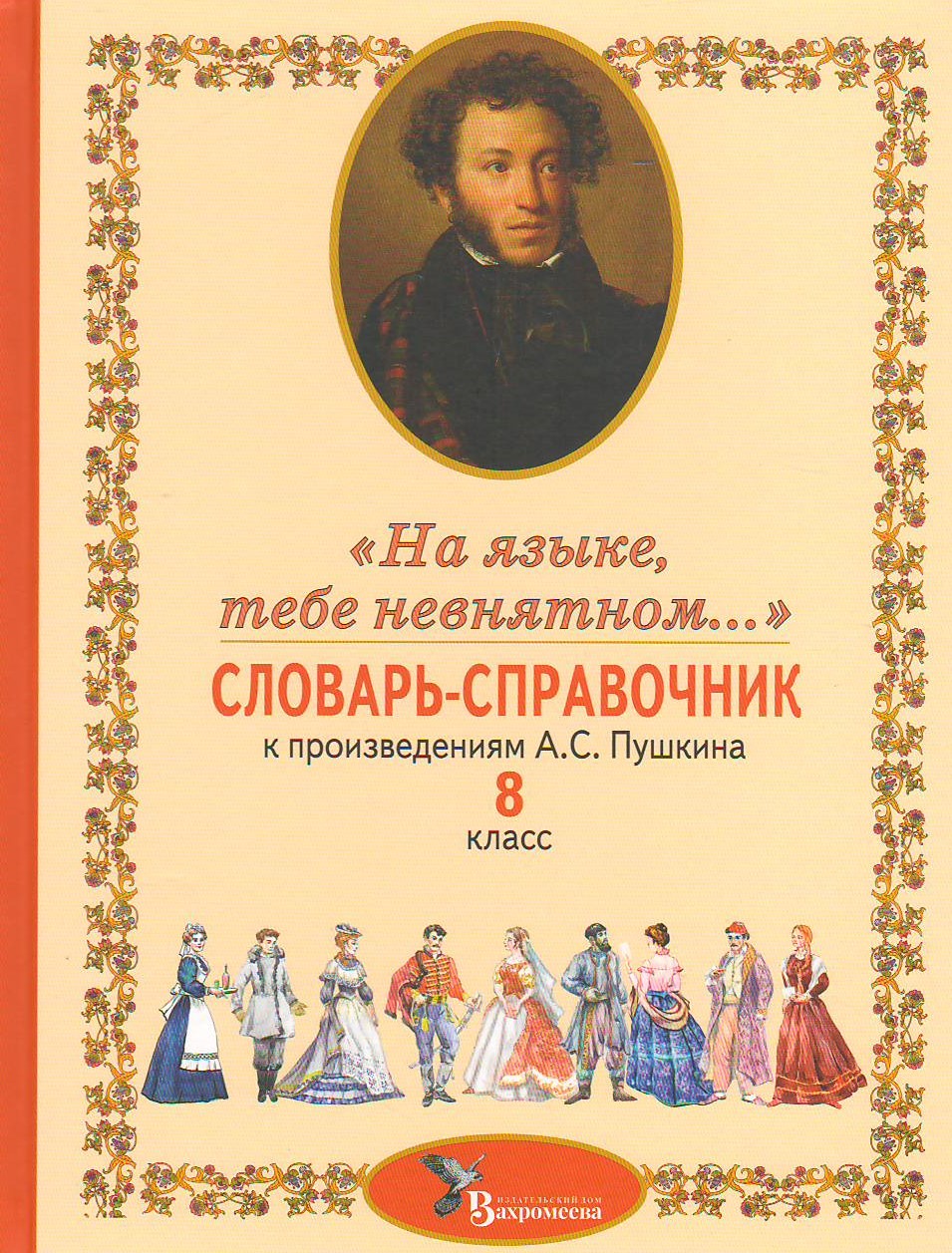 bookCover