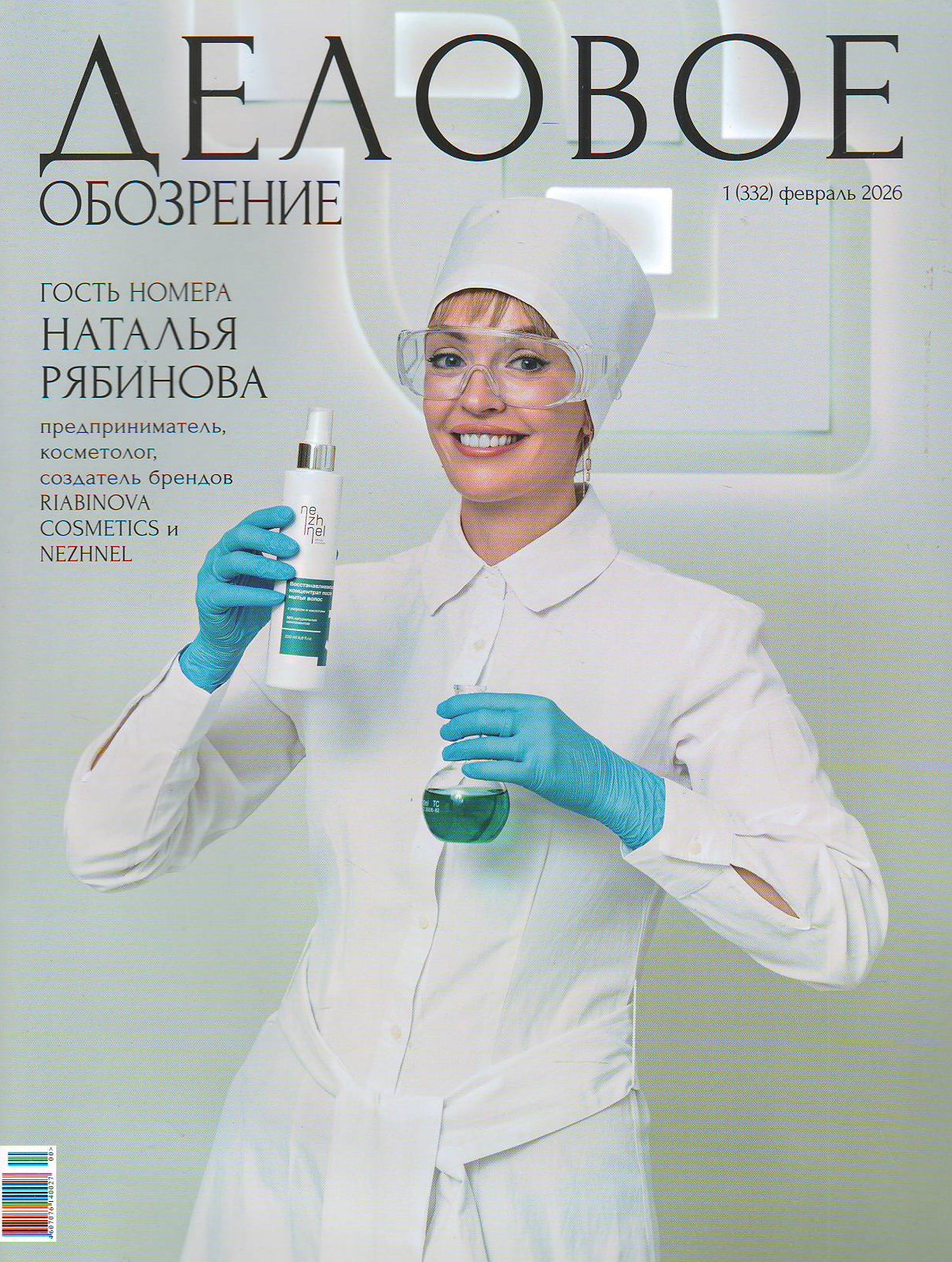 bookCover