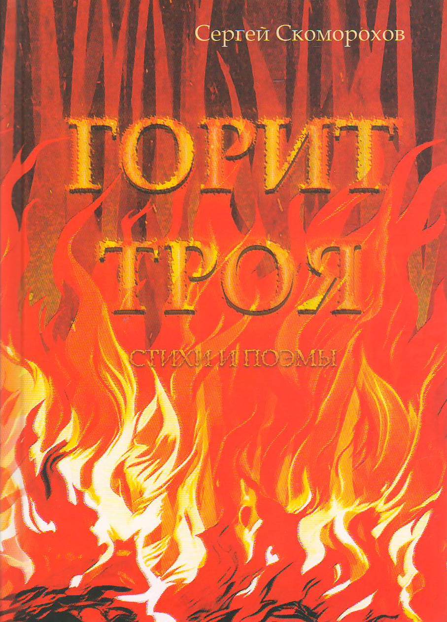 bookCover