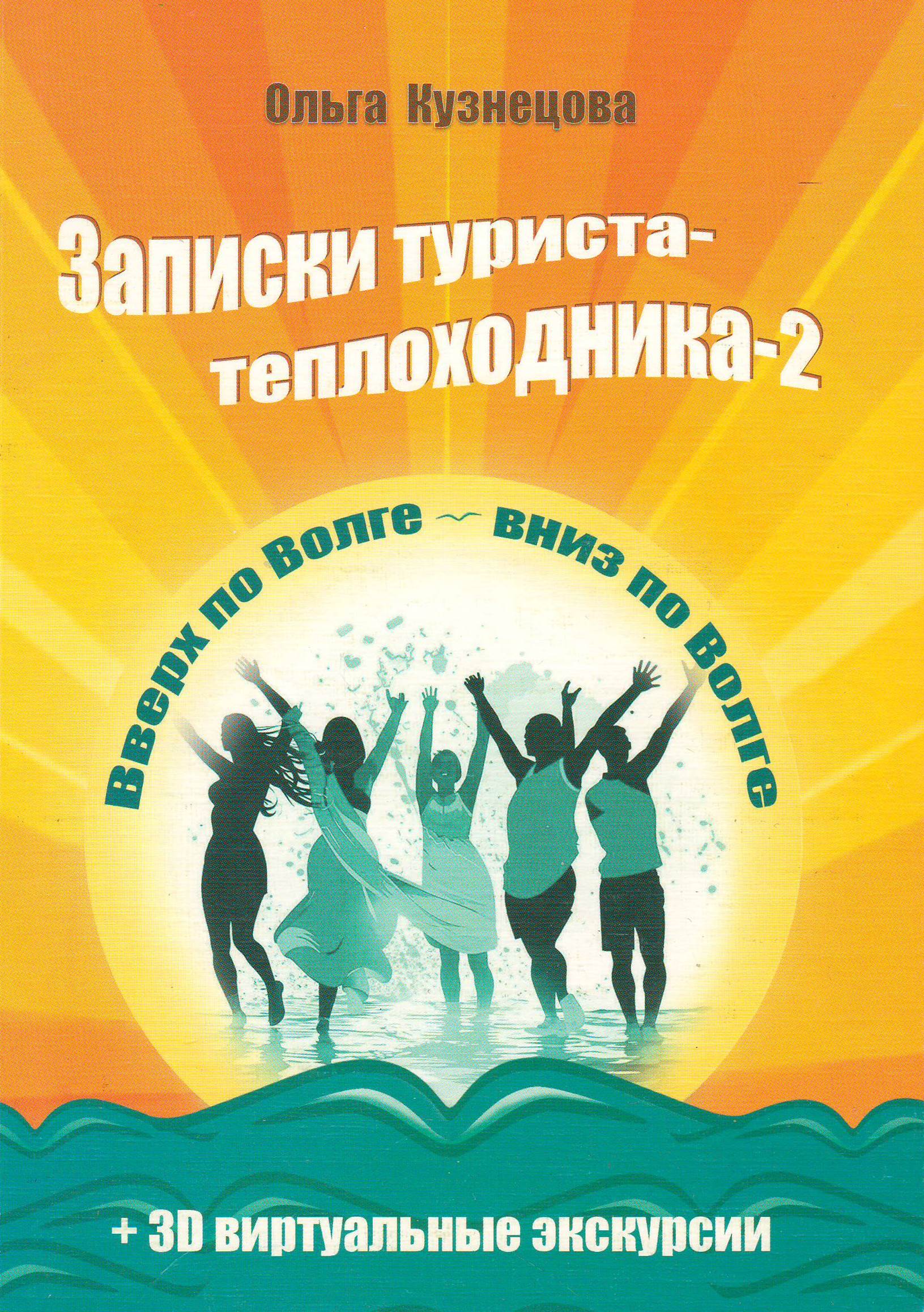 bookCover