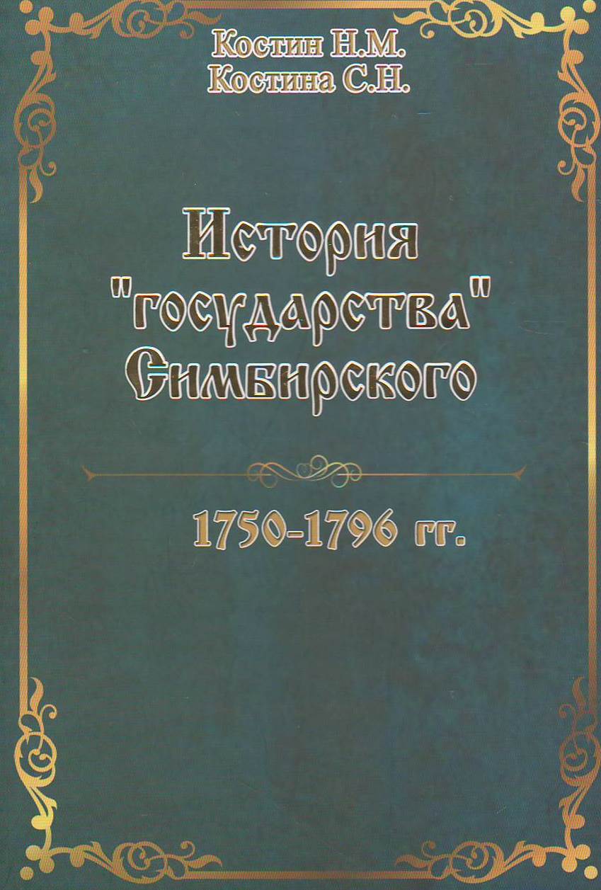 bookCover