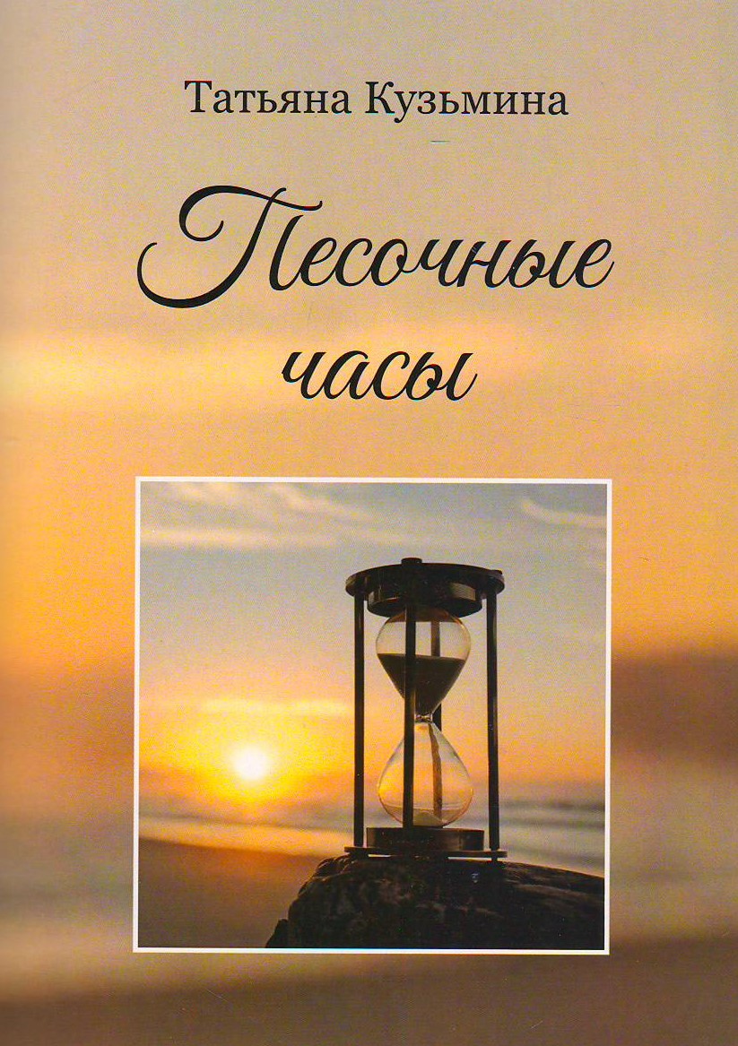 bookCover