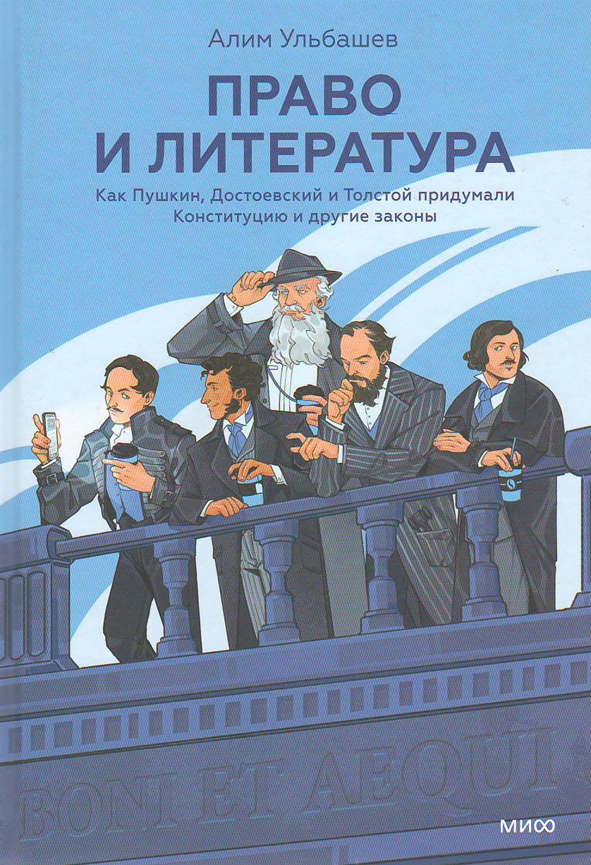 bookCover