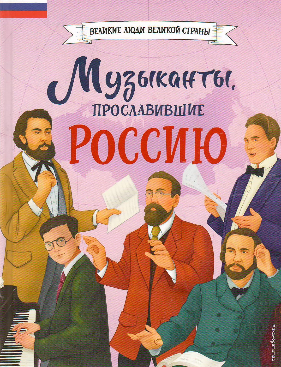 bookCover