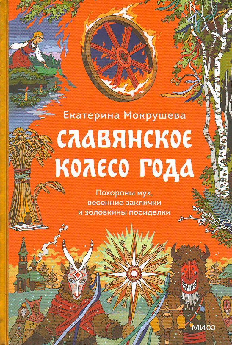 bookCover