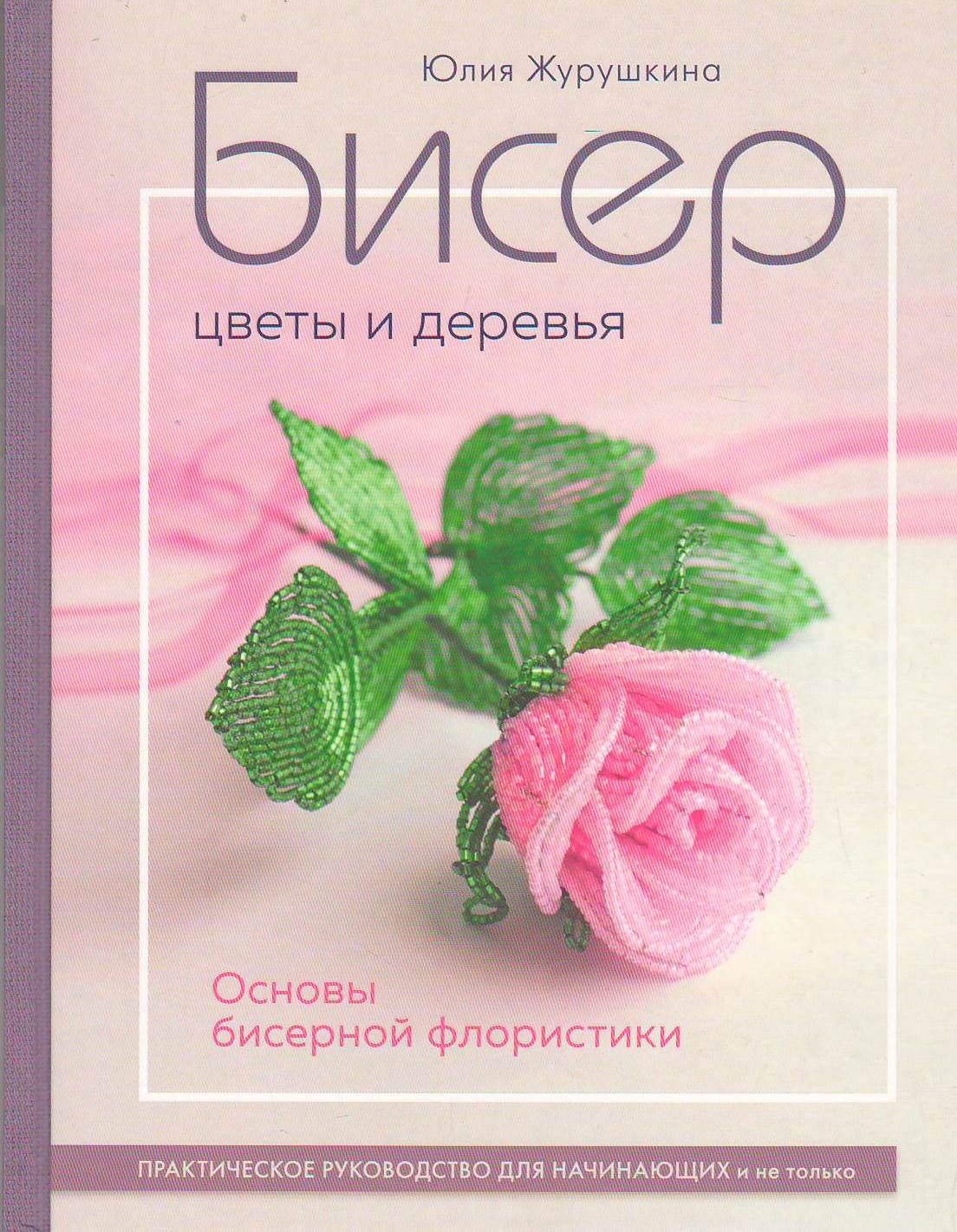 bookCover