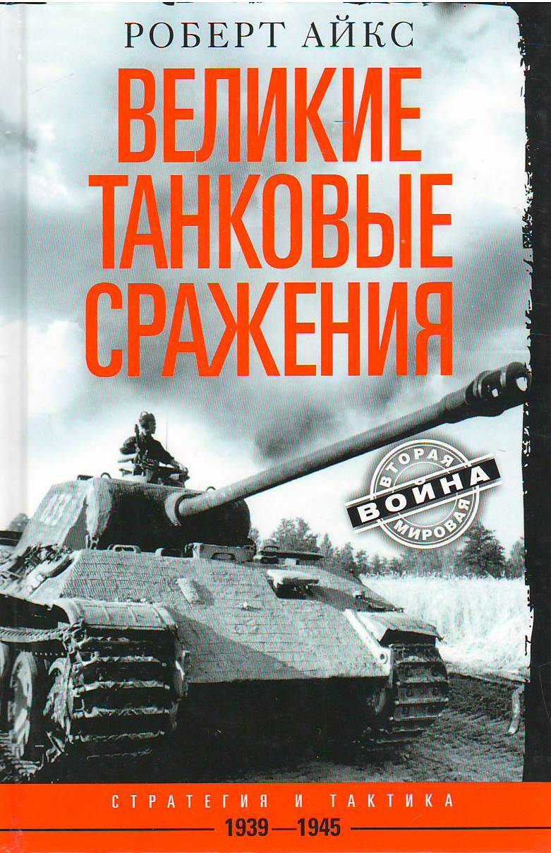 bookCover
