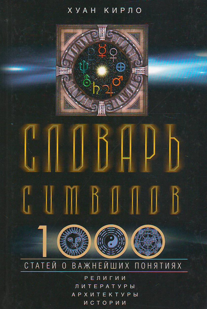 bookCover