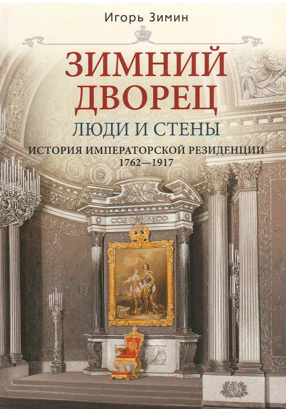 bookCover