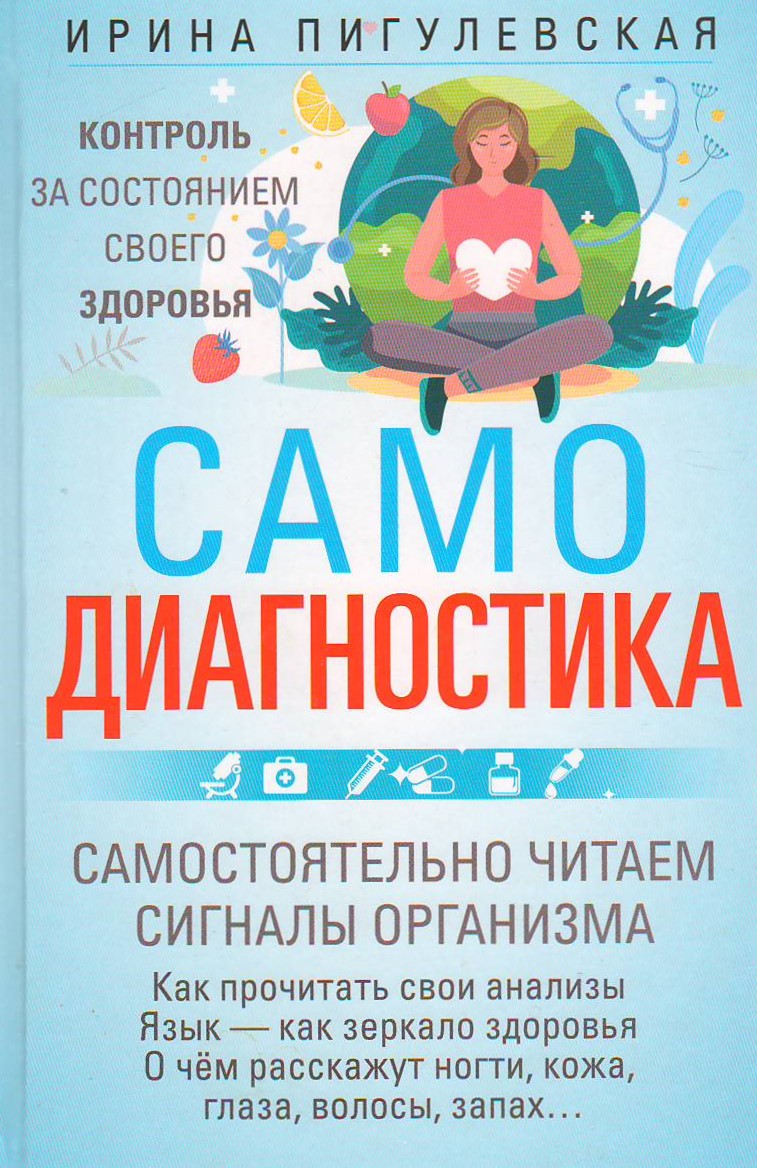 bookCover