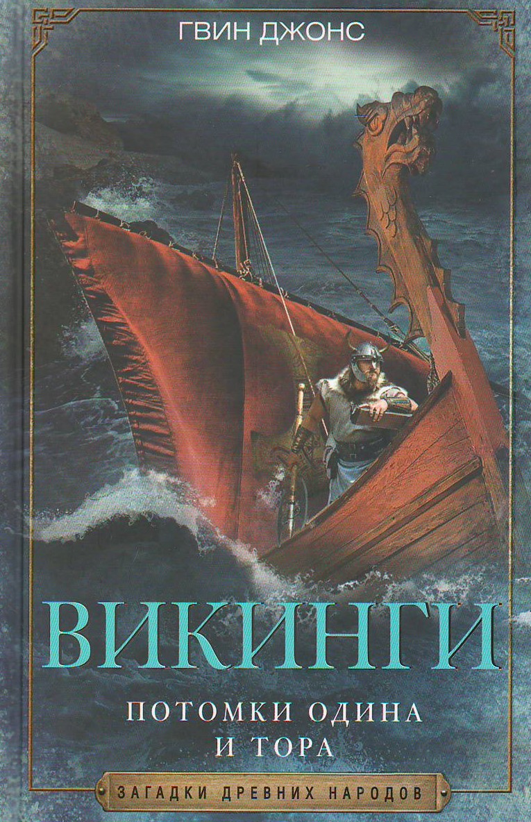 bookCover