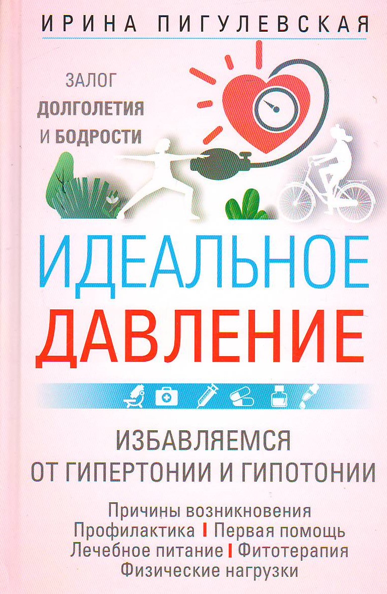 bookCover