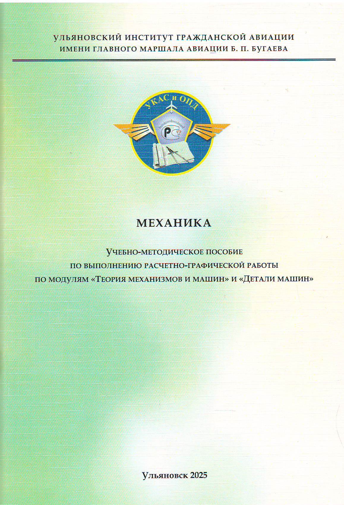 bookCover