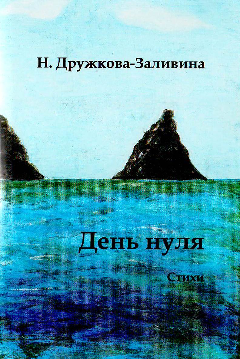 bookCover
