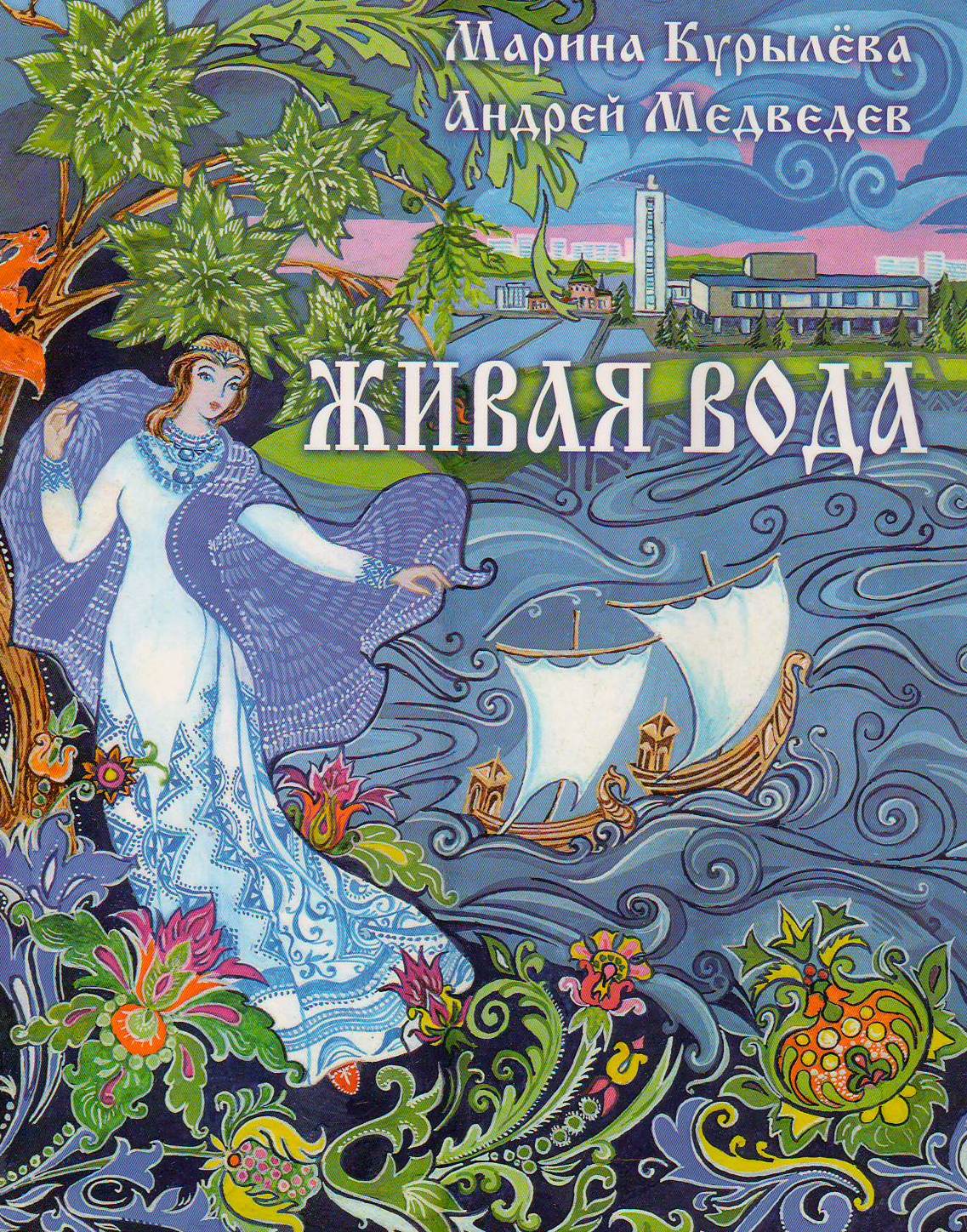 bookCover