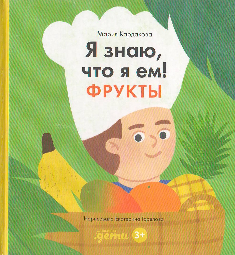 bookCover