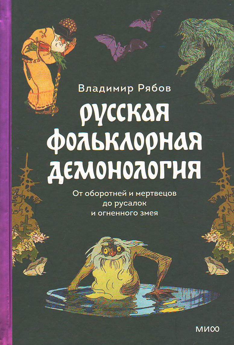 bookCover