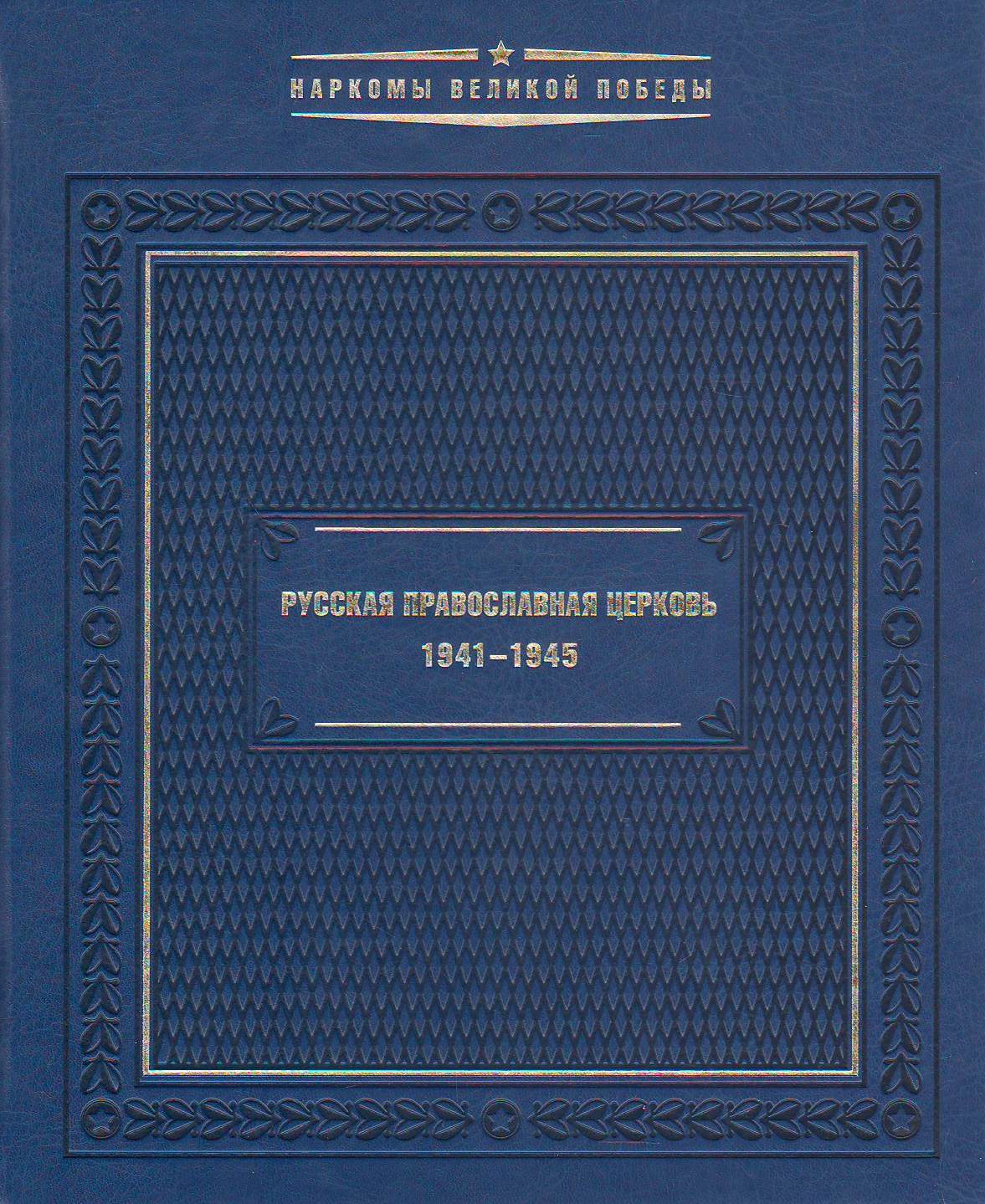 bookCover
