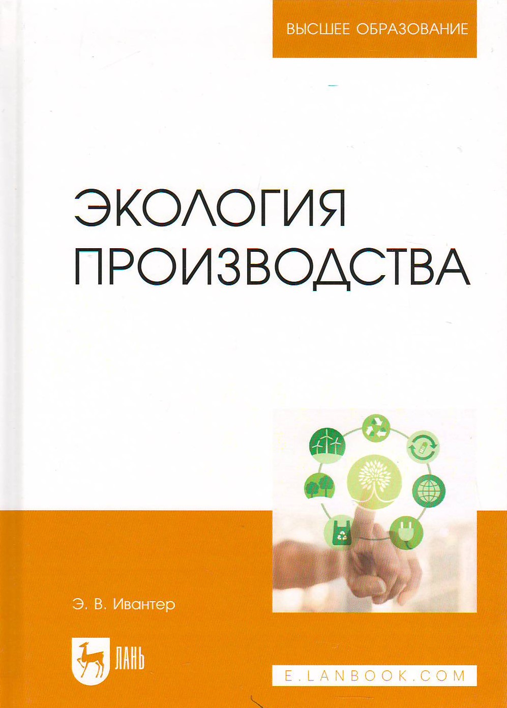 bookCover