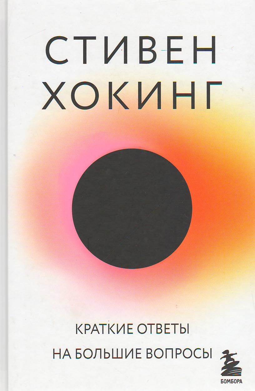 bookCover